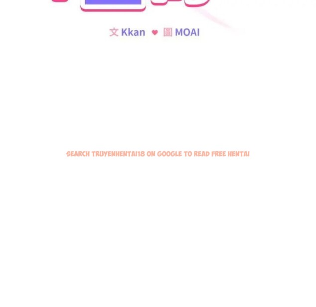 查看漫画戀上年上的她 - 第42話 - sayhentaiz.net中的4294177图片