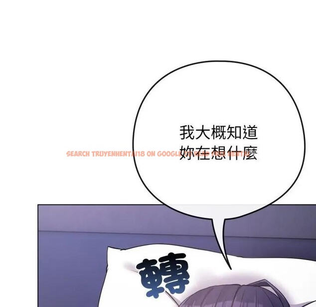 查看漫画戀上年上的她 - 第42話 - sayhentaiz.net中的4294178图片