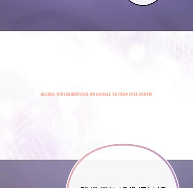 查看漫画戀上年上的她 - 第42話 - sayhentaiz.net中的4294191图片