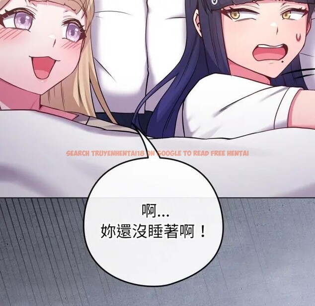 查看漫画戀上年上的她 - 第42話 - sayhentaiz.net中的4294195图片