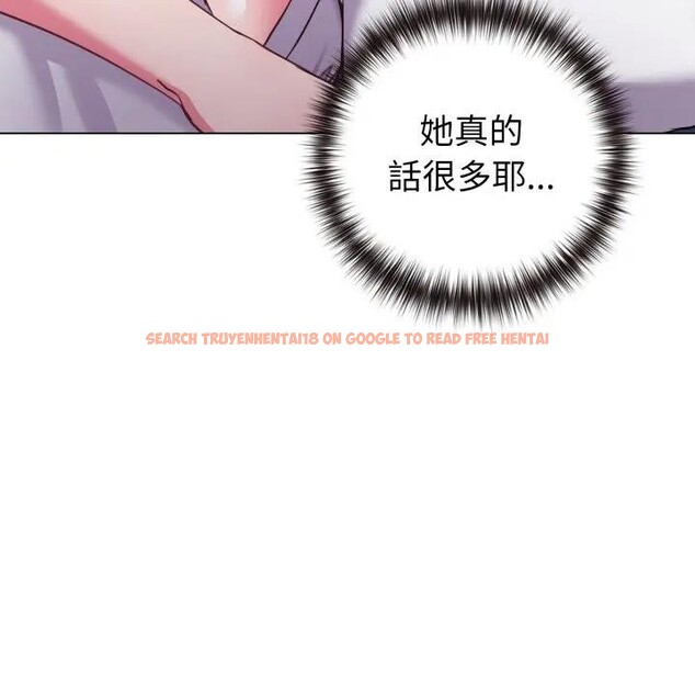 查看漫画戀上年上的她 - 第42話 - sayhentaiz.net中的4294198图片