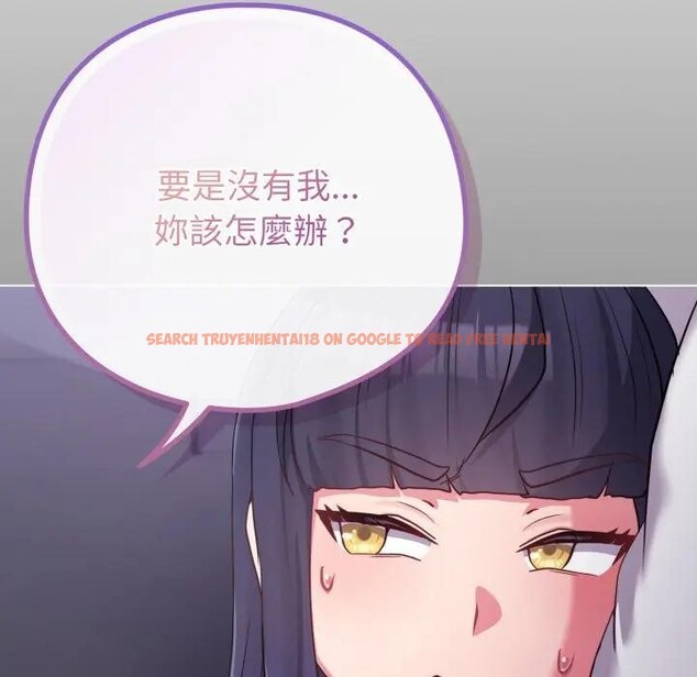 查看漫画戀上年上的她 - 第42話 - sayhentaiz.net中的4294202图片