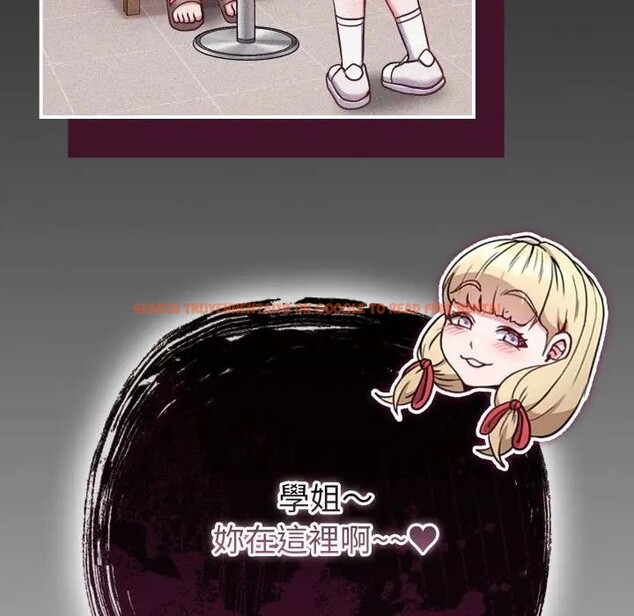 查看漫画戀上年上的她 - 第42話 - sayhentaiz.net中的4294208图片