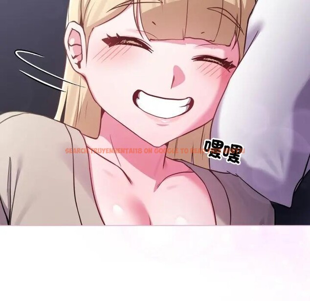 查看漫画戀上年上的她 - 第42話 - sayhentaiz.net中的4294216图片