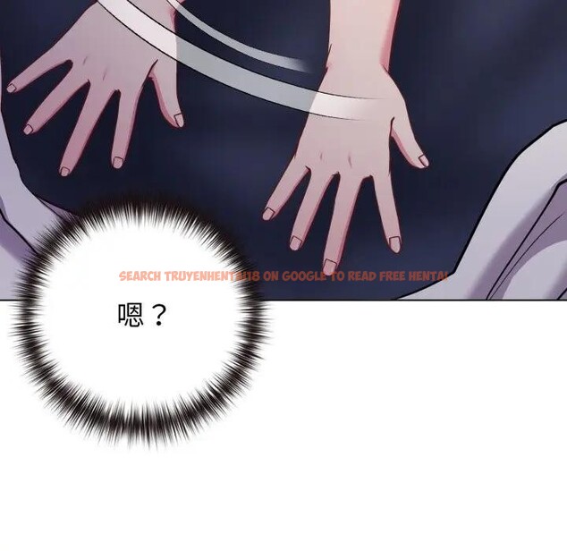 查看漫画戀上年上的她 - 第42話 - sayhentaiz.net中的4294243图片