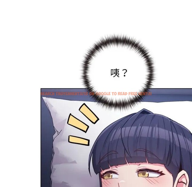 查看漫画戀上年上的她 - 第42話 - sayhentaiz.net中的4294244图片