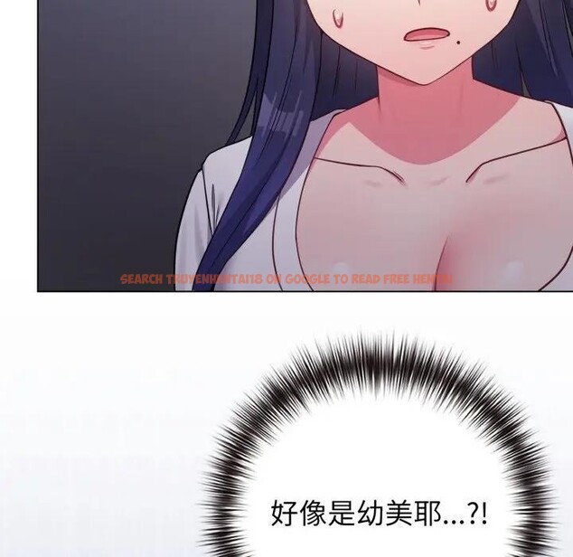 查看漫画戀上年上的她 - 第42話 - sayhentaiz.net中的4294250图片