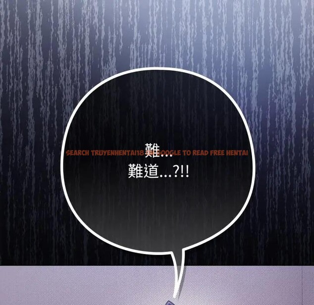 查看漫画戀上年上的她 - 第42話 - sayhentaiz.net中的4294252图片