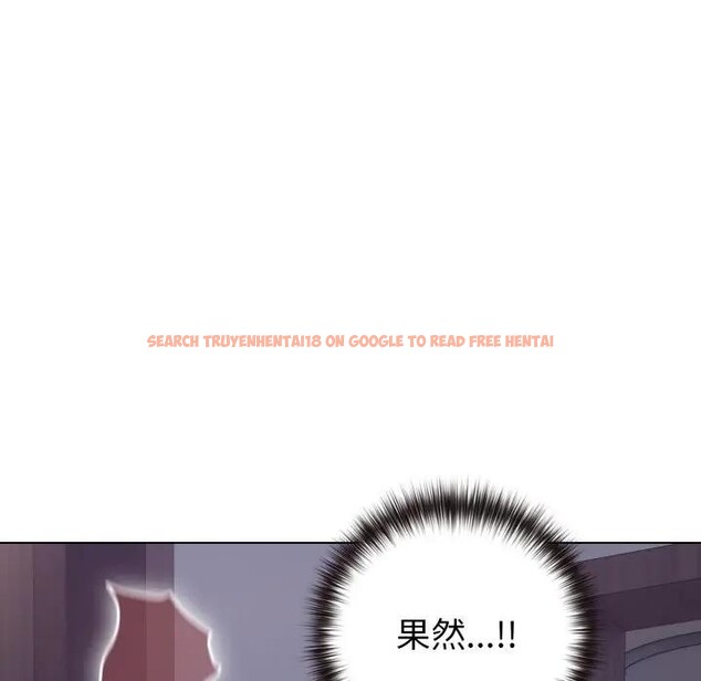 查看漫画戀上年上的她 - 第42話 - sayhentaiz.net中的4294259图片