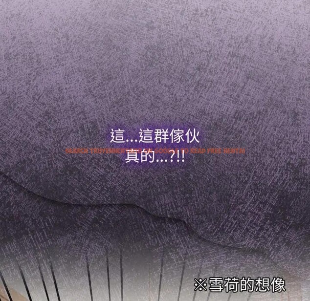 查看漫画戀上年上的她 - 第42話 - sayhentaiz.net中的4294267图片