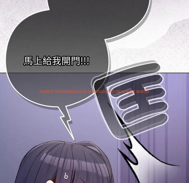 查看漫画戀上年上的她 - 第42話 - sayhentaiz.net中的4294271图片