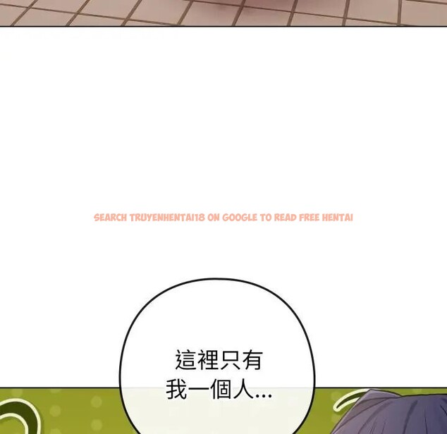 查看漫画戀上年上的她 - 第42話 - sayhentaiz.net中的4294290图片