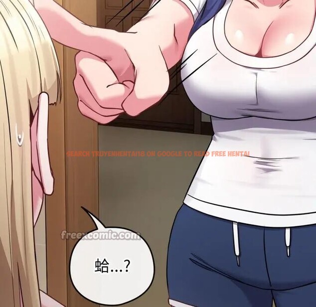 查看漫画戀上年上的她 - 第42話 - sayhentaiz.net中的4294298图片