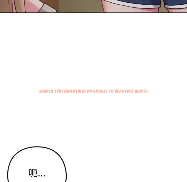 查看漫画戀上年上的她 - 第42話 - sayhentaiz.net中的4294299图片