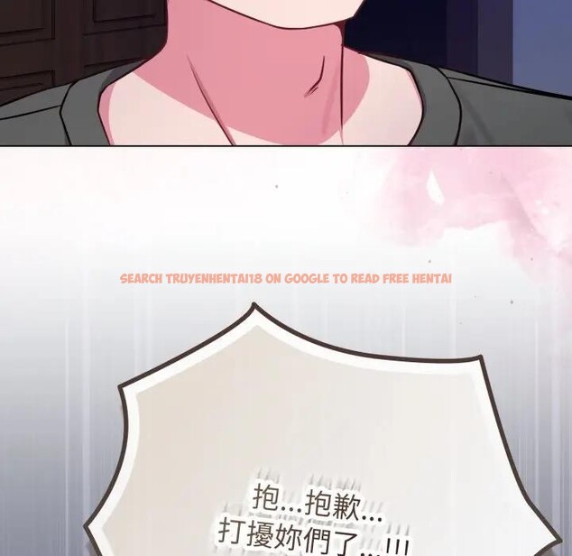 查看漫画戀上年上的她 - 第42話 - sayhentaiz.net中的4294323图片