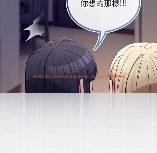 查看漫画戀上年上的她 - 第42話 - sayhentaiz.net中的4294325图片
