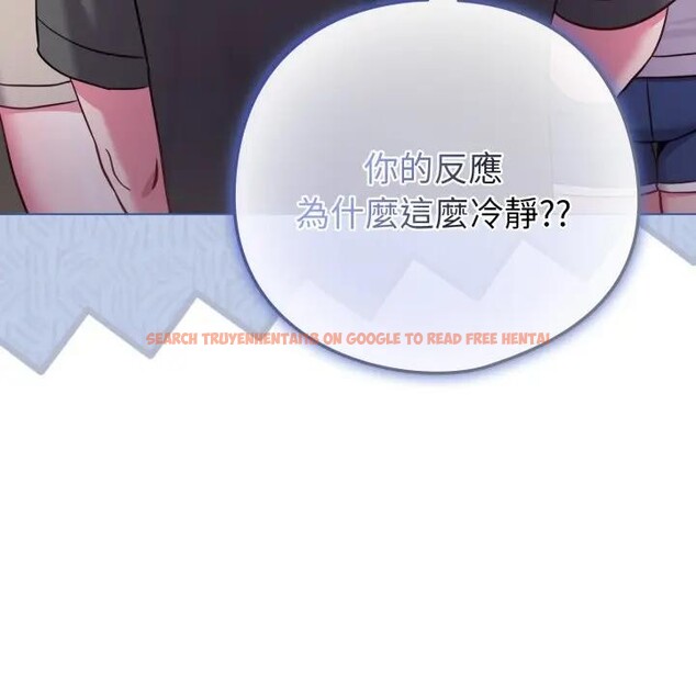 查看漫画戀上年上的她 - 第42話 - sayhentaiz.net中的4294338图片