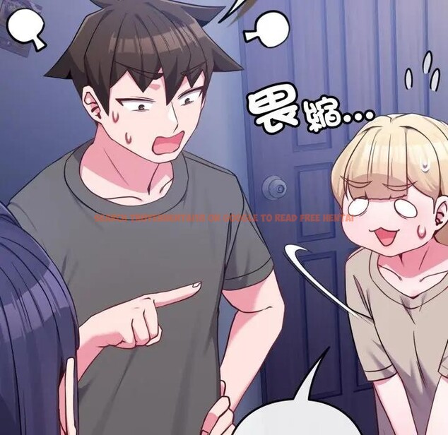 查看漫画戀上年上的她 - 第42話 - sayhentaiz.net中的4294346图片