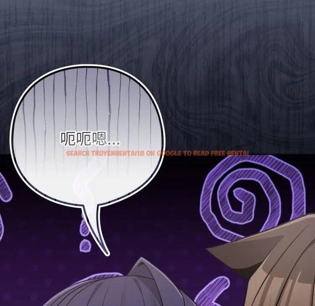 查看漫画戀上年上的她 - 第42話 - sayhentaiz.net中的4294348图片