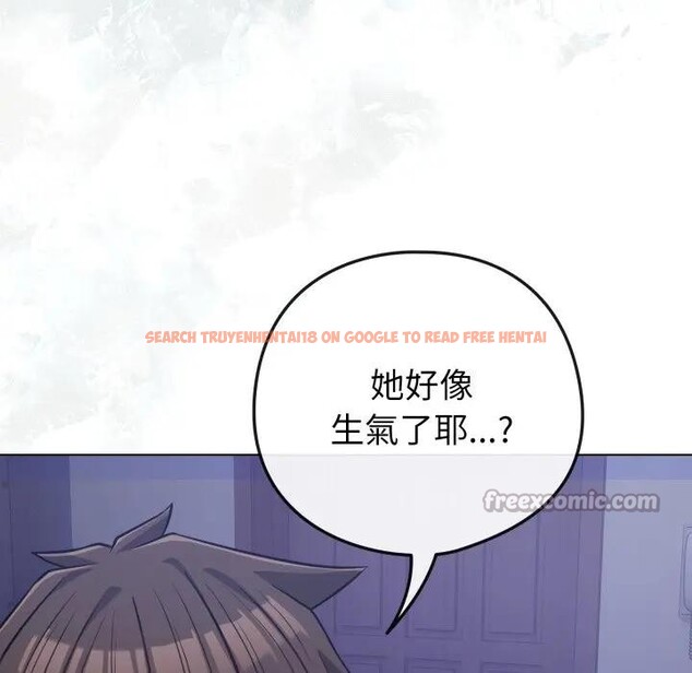 查看漫画戀上年上的她 - 第42話 - sayhentaiz.net中的4294354图片