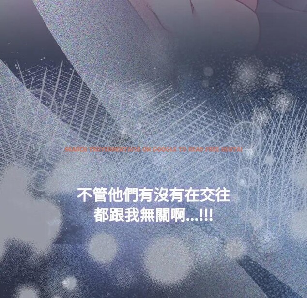 查看漫画戀上年上的她 - 第42話 - sayhentaiz.net中的4294374图片