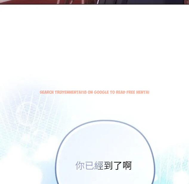 查看漫画戀上年上的她 - 第43話 - sayhentaiz.net中的4294382图片