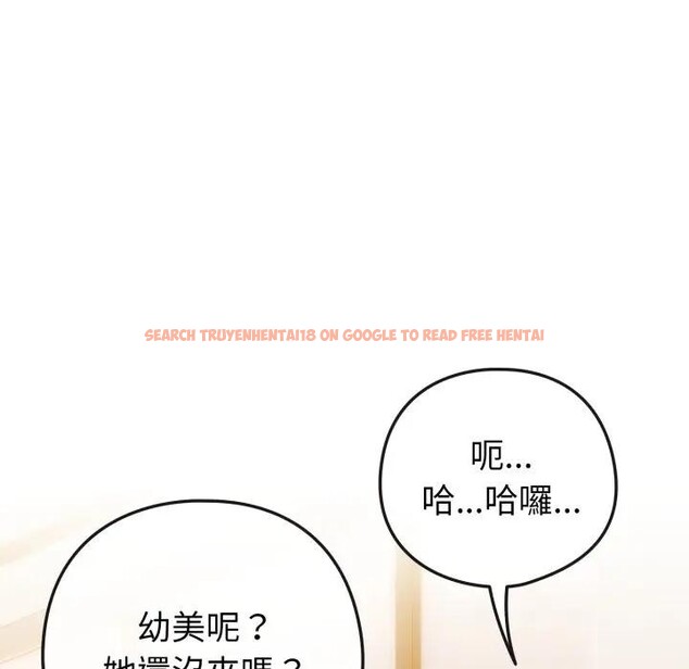 查看漫画戀上年上的她 - 第43話 - sayhentaiz.net中的4294386图片