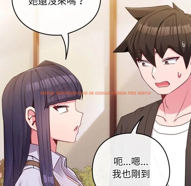 查看漫画戀上年上的她 - 第43話 - sayhentaiz.net中的4294387图片