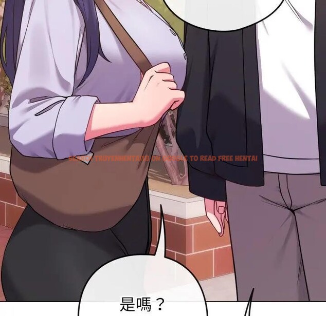 查看漫画戀上年上的她 - 第43話 - sayhentaiz.net中的4294388图片