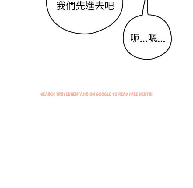 查看漫画戀上年上的她 - 第43話 - sayhentaiz.net中的4294389图片