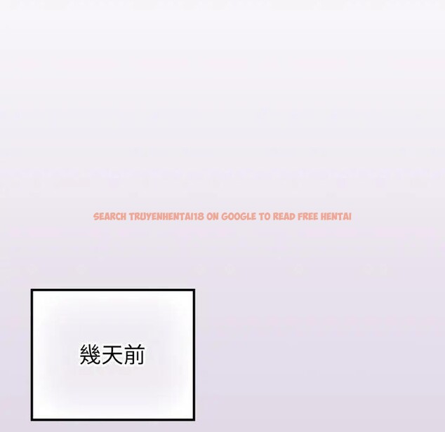 查看漫画戀上年上的她 - 第43話 - sayhentaiz.net中的4294392图片