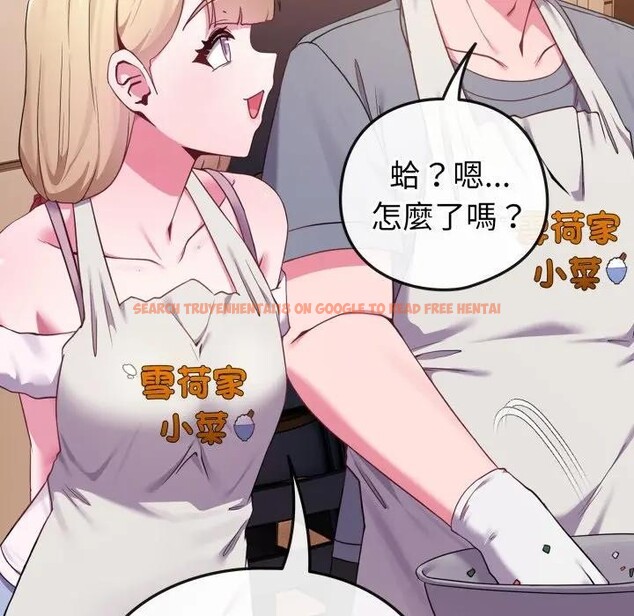 查看漫画戀上年上的她 - 第43話 - sayhentaiz.net中的4294394图片