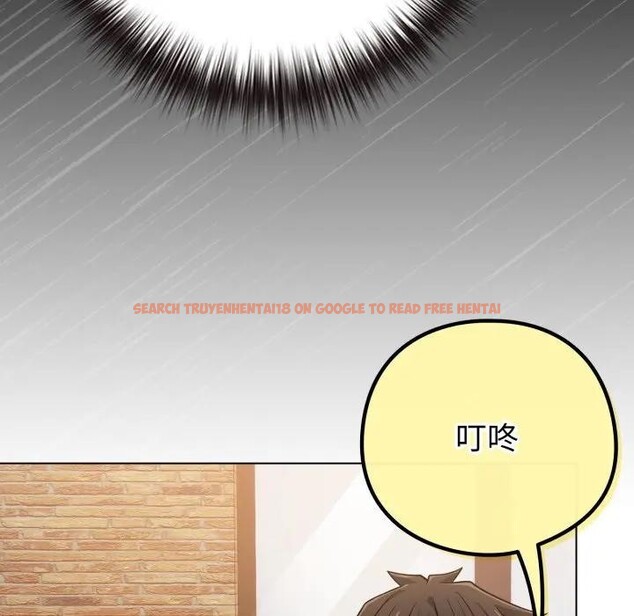 查看漫画戀上年上的她 - 第43話 - sayhentaiz.net中的4294406图片