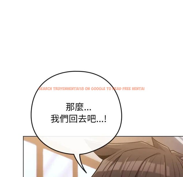 查看漫画戀上年上的她 - 第43話 - sayhentaiz.net中的4294417图片