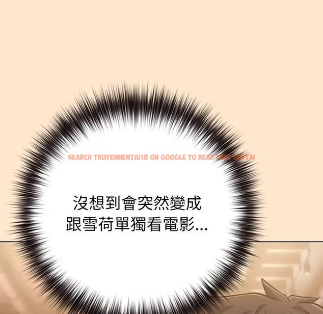 查看漫画戀上年上的她 - 第43話 - sayhentaiz.net中的4294431图片