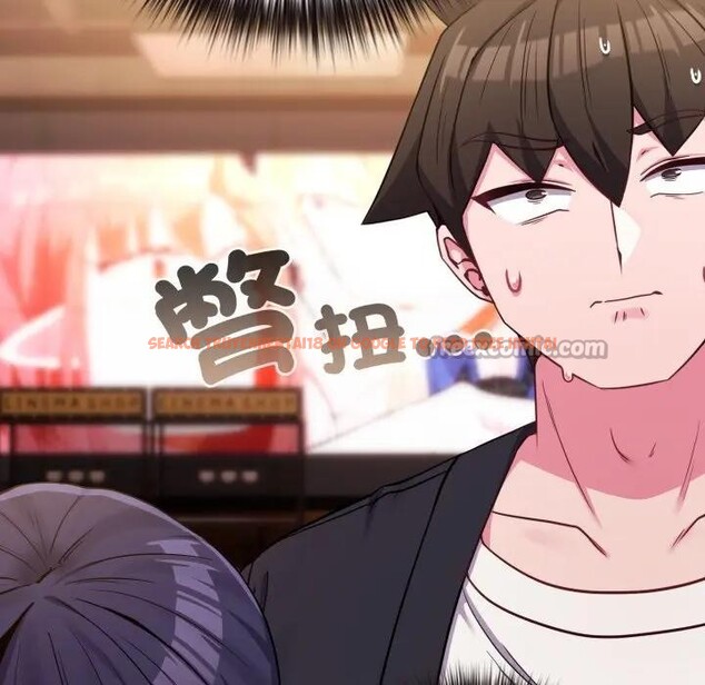 查看漫画戀上年上的她 - 第43話 - sayhentaiz.net中的4294432图片