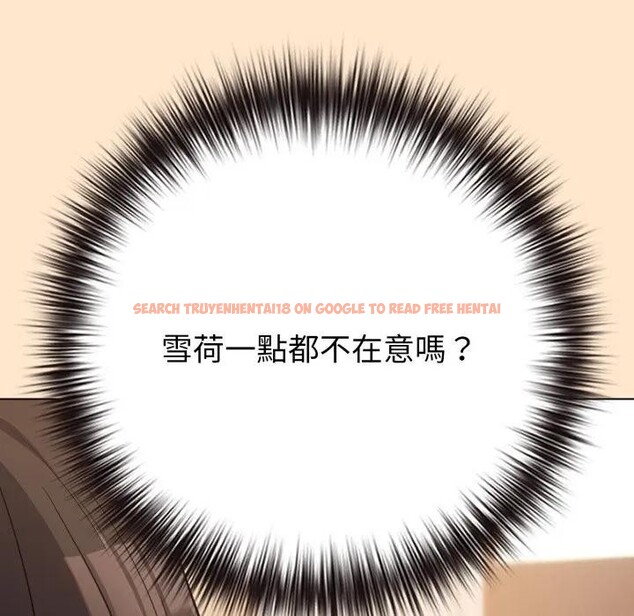 查看漫画戀上年上的她 - 第43話 - sayhentaiz.net中的4294434图片