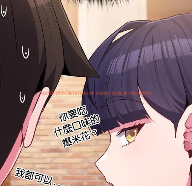 查看漫画戀上年上的她 - 第43話 - sayhentaiz.net中的4294435图片