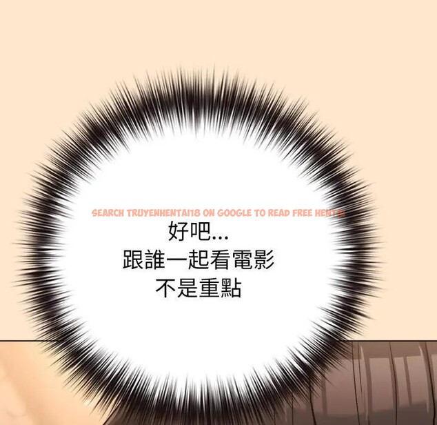 查看漫画戀上年上的她 - 第43話 - sayhentaiz.net中的4294437图片