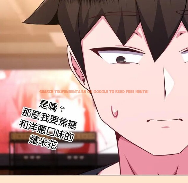 查看漫画戀上年上的她 - 第43話 - sayhentaiz.net中的4294438图片