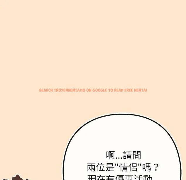 查看漫画戀上年上的她 - 第43話 - sayhentaiz.net中的4294439图片