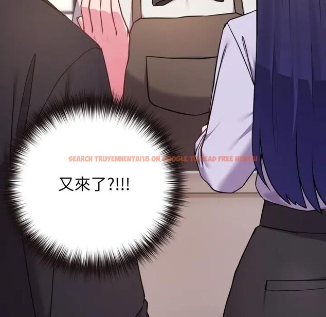 查看漫画戀上年上的她 - 第43話 - sayhentaiz.net中的4294441图片