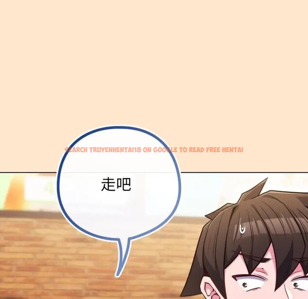 查看漫画戀上年上的她 - 第43話 - sayhentaiz.net中的4294453图片