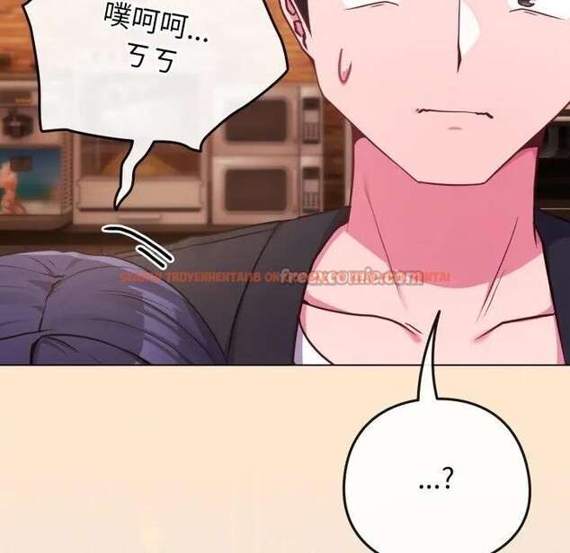 查看漫画戀上年上的她 - 第43話 - sayhentaiz.net中的4294460图片