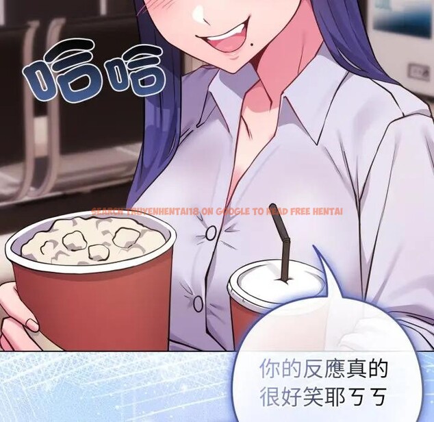 查看漫画戀上年上的她 - 第43話 - sayhentaiz.net中的4294463图片