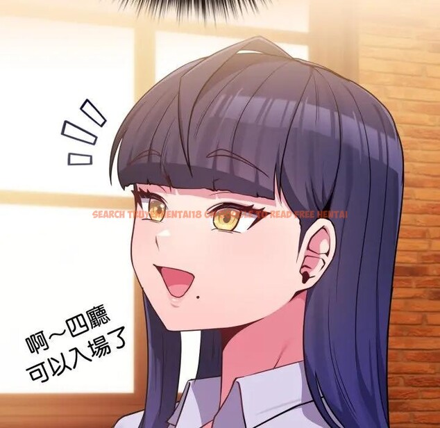 查看漫画戀上年上的她 - 第43話 - sayhentaiz.net中的4294471图片