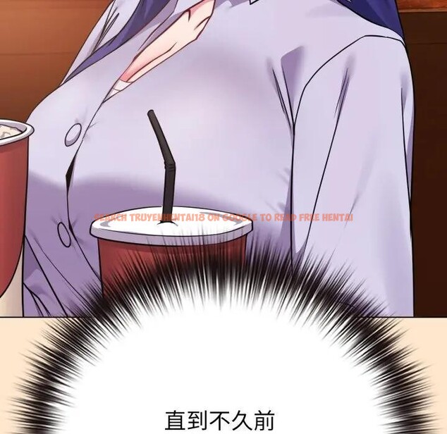 查看漫画戀上年上的她 - 第43話 - sayhentaiz.net中的4294472图片