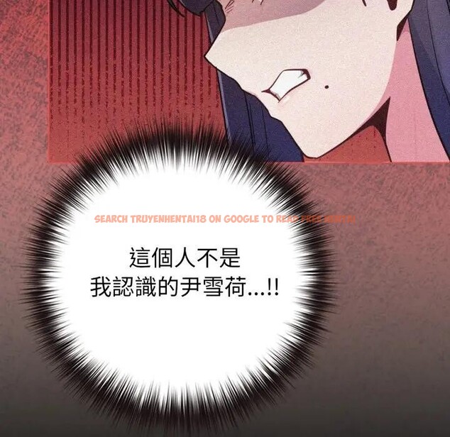 查看漫画戀上年上的她 - 第43話 - sayhentaiz.net中的4294476图片