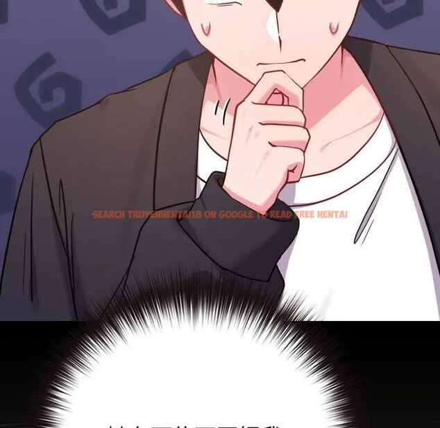 查看漫画戀上年上的她 - 第43話 - sayhentaiz.net中的4294479图片