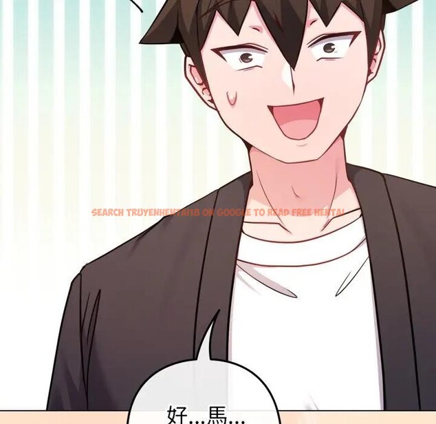 查看漫画戀上年上的她 - 第43話 - sayhentaiz.net中的4294482图片